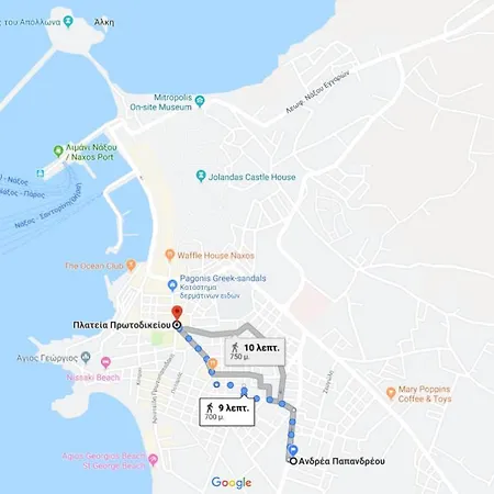 Naxos Almyra Apartment *